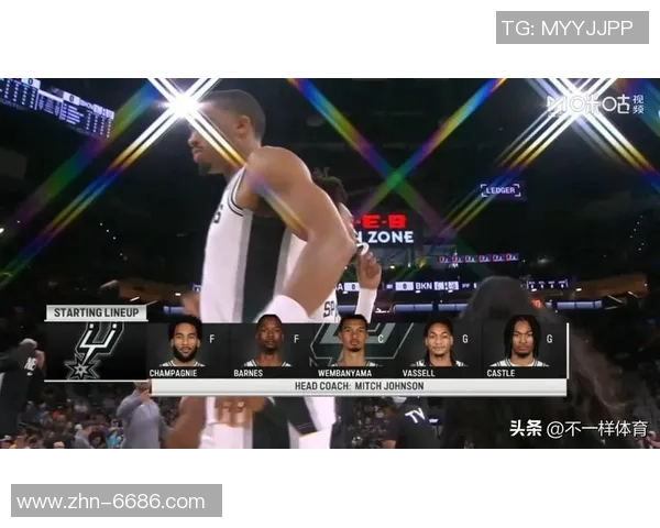 文班在首场比赛中送出首个盖帽助攻瓦塞尔首分未能战胜活塞队