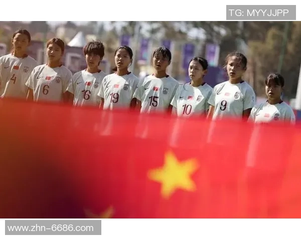 2025国际足联U17女足世界杯巴西队与中国队首发阵容正式公布